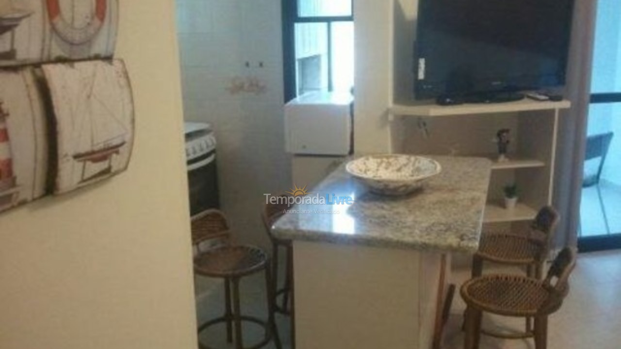 Apartamento para alquiler de vacaciones em Ubatuba (Praia das Toninhas)