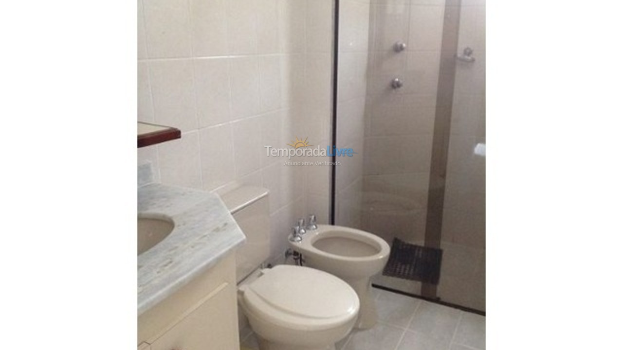 Apartamento para alquiler de vacaciones em Ubatuba (Praia das Toninhas)