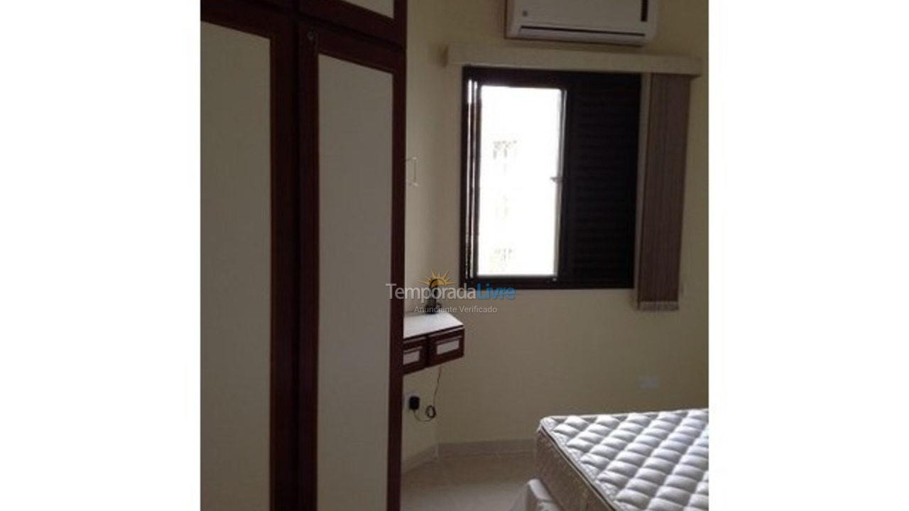 Apartamento para alquiler de vacaciones em Ubatuba (Praia das Toninhas)