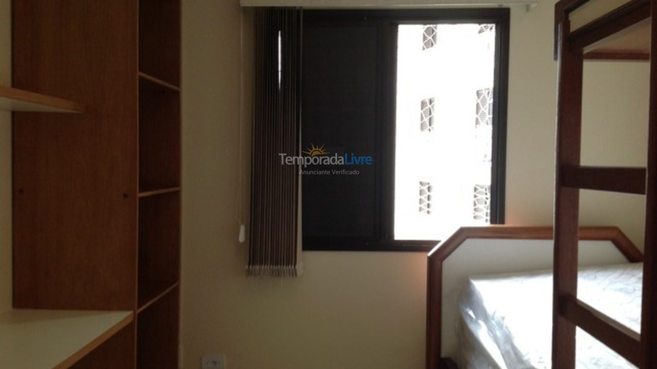 Apartamento para alquiler de vacaciones em Ubatuba (Praia das Toninhas)