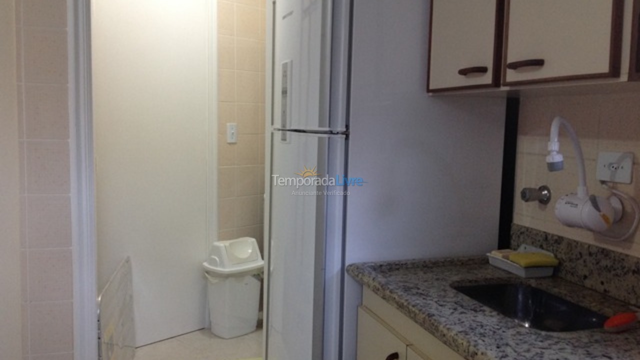 Apartamento para alquiler de vacaciones em Ubatuba (Praia das Toninhas)