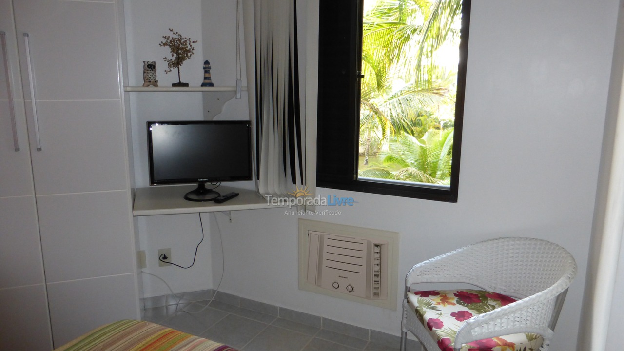 Apartment for vacation rental in Ubatuba (Toninhas)
