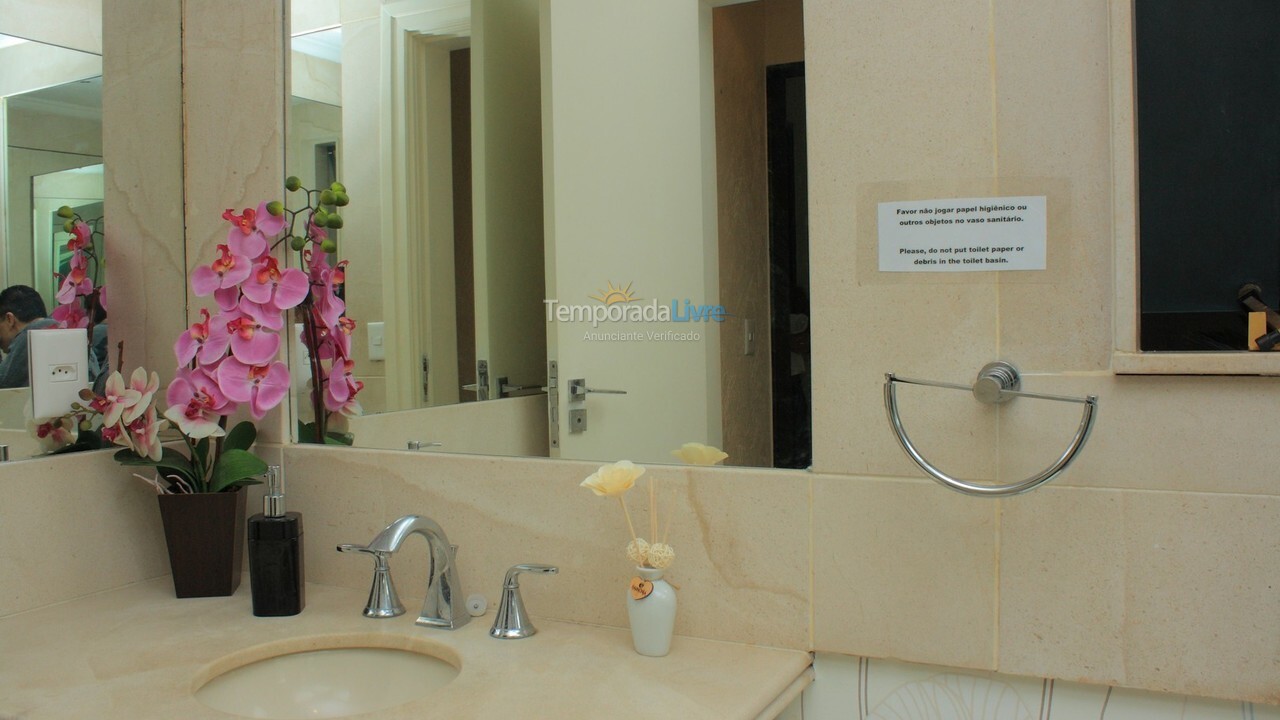 House for vacation rental in Rio de Janeiro (Barra da Tijuca)