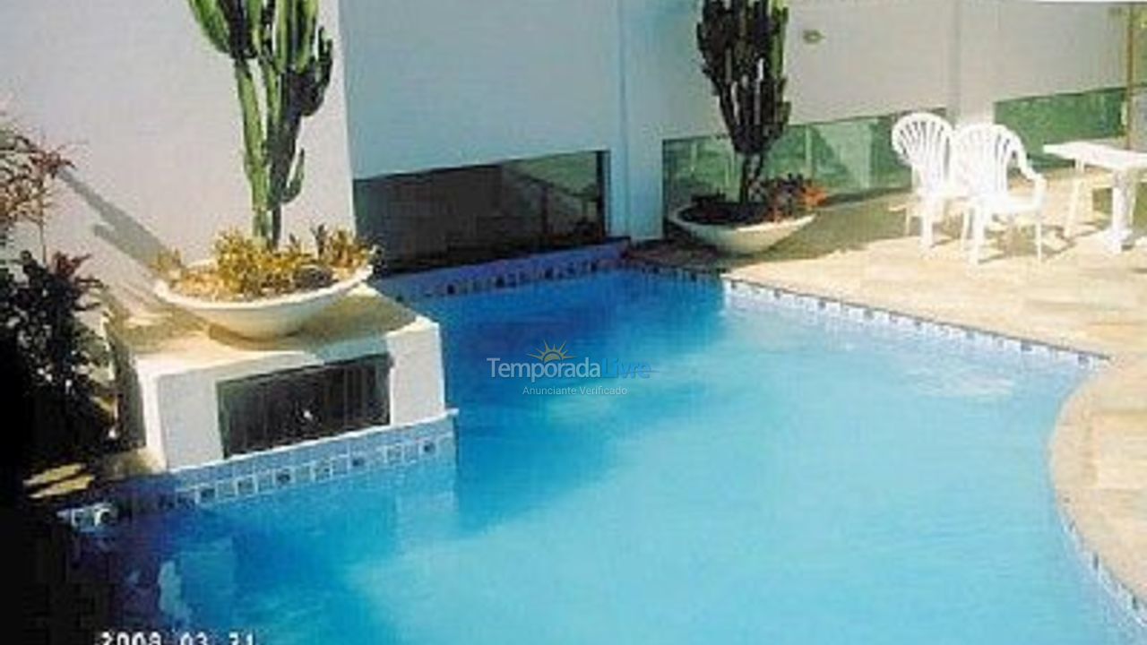 Apartment for vacation rental in Arraial do Cabo (Prainha)