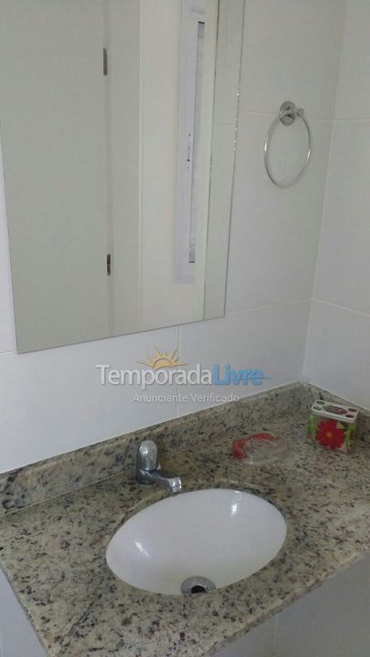 Apartment for vacation rental in Ubatuba (Praia Grande)