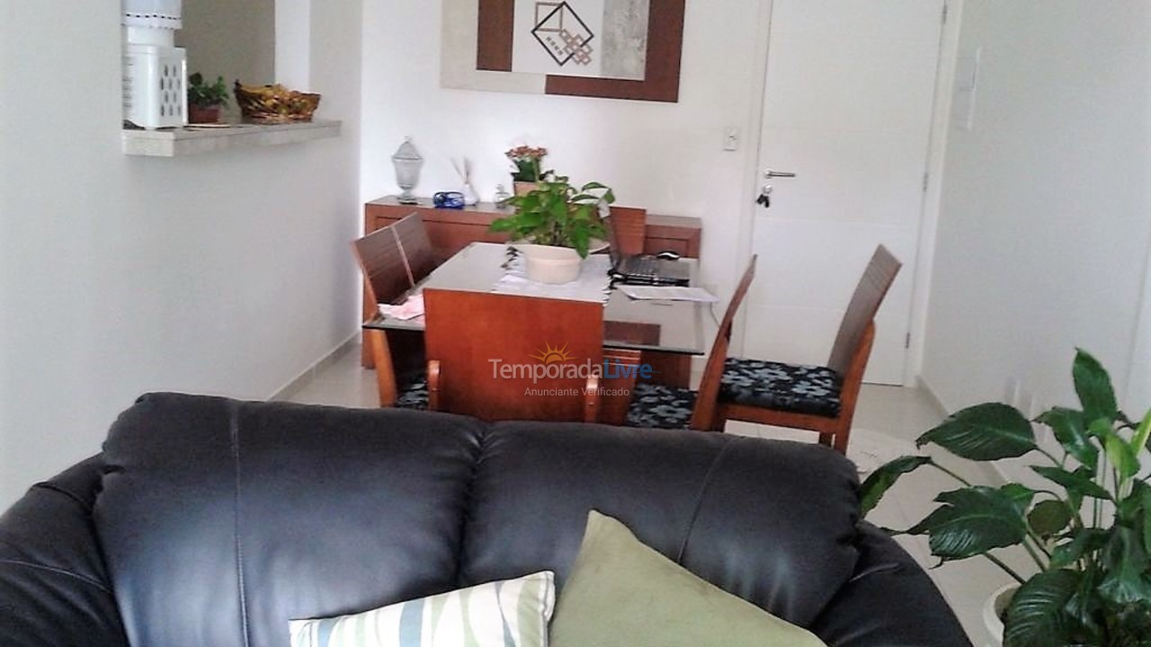 Apartment for vacation rental in Bertioga (Praia do Indaiá)
