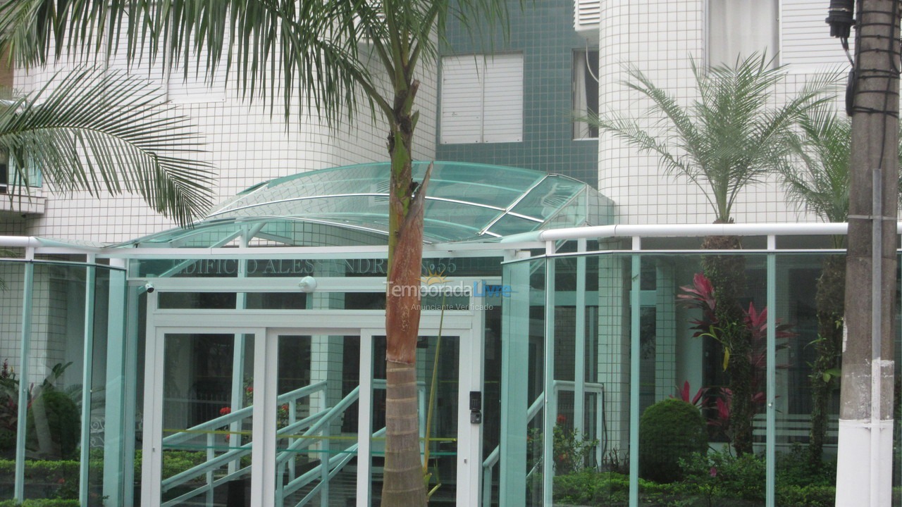 Apartamento para alquiler de vacaciones em Guarujá (Enseada)