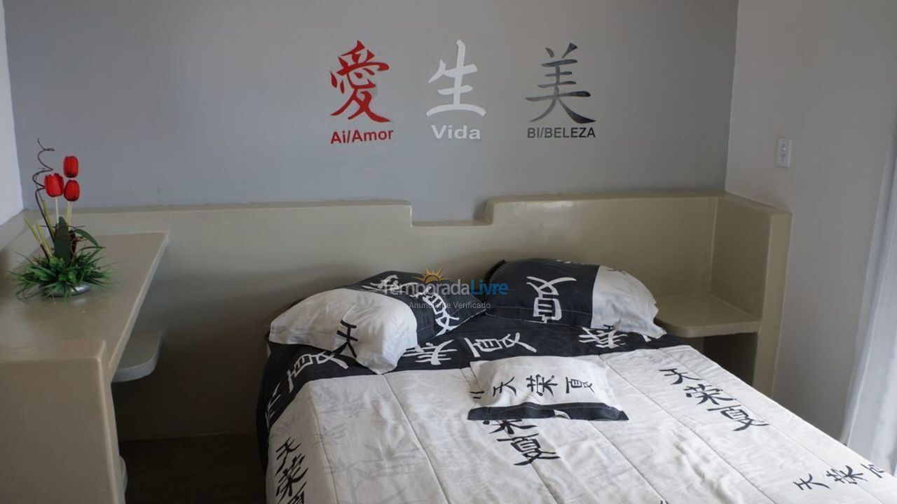 House for vacation rental in Uruçuca (Serra Grande)