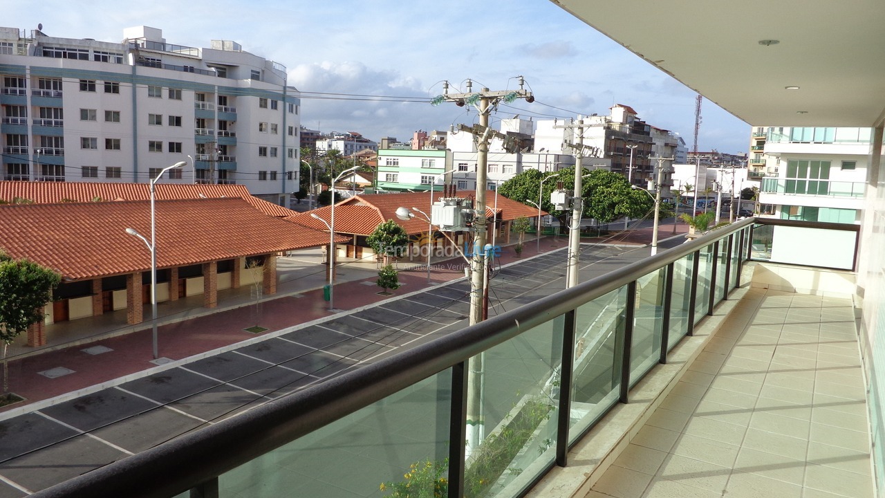 Apartamento para aluguel de temporada em Cabo Frio (Praia do Forte)