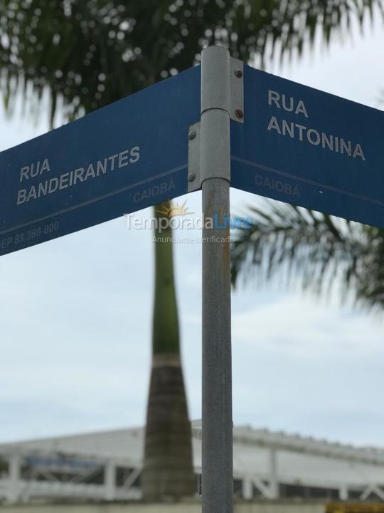 Apartamento para alquiler de vacaciones em Matinhos (Caiobá)