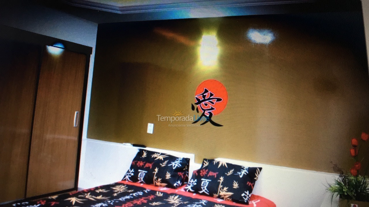 House for vacation rental in Uruçuca (Serra Grande)