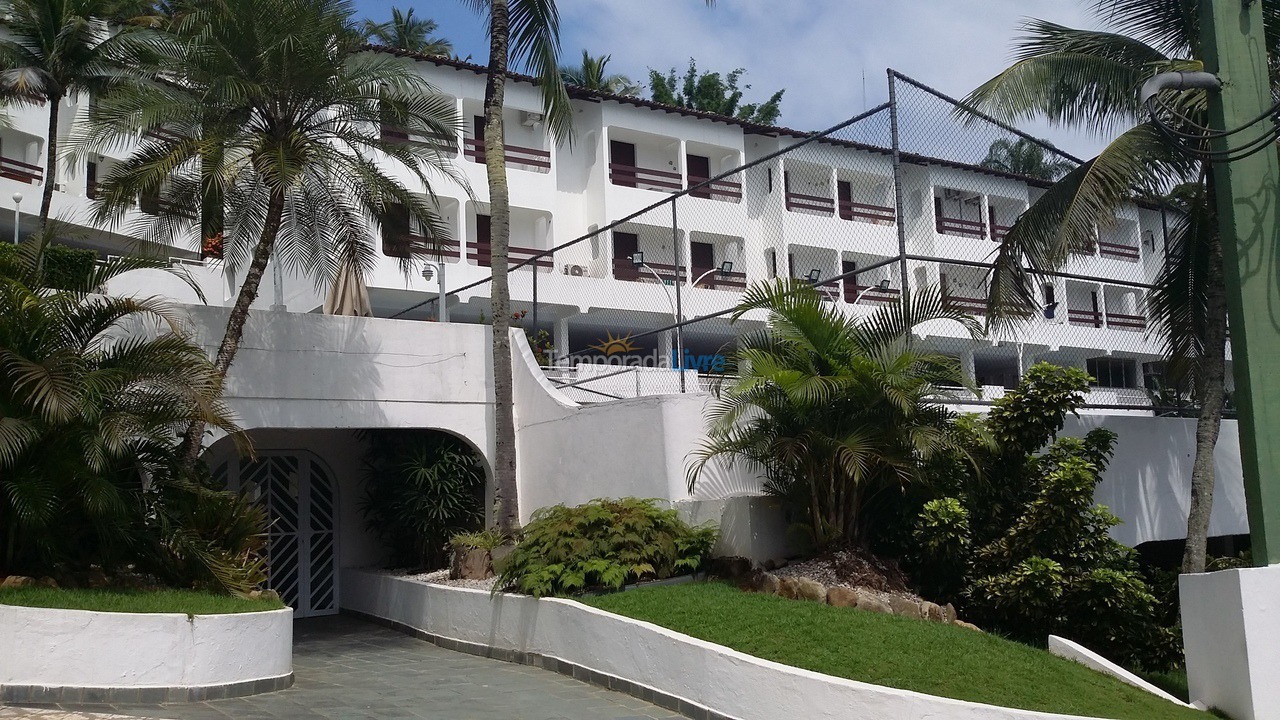 Apartamento para aluguel de temporada em Ubatuba (Praia das Toninhas)