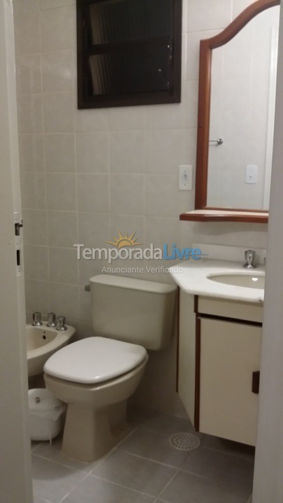 Apartamento para alquiler de vacaciones em Ubatuba (Praia das Toninhas)