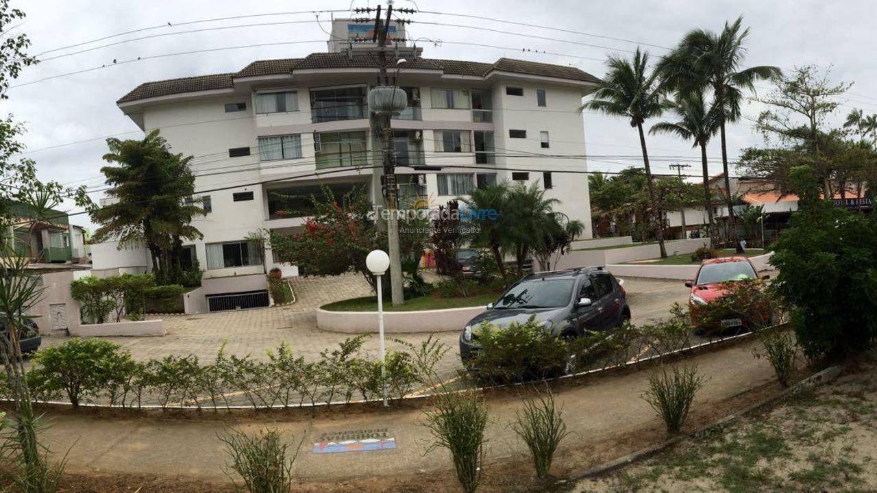 Apartamento para aluguel de temporada em Ubatuba (Praia das Toninhas)