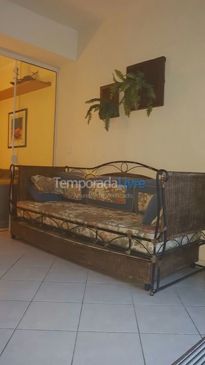 Apartamento para aluguel de temporada em Ubatuba (Praia das Toninhas)