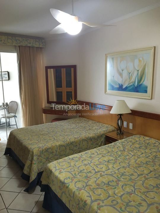 Apartamento para aluguel de temporada em Ubatuba (Praia das Toninhas)