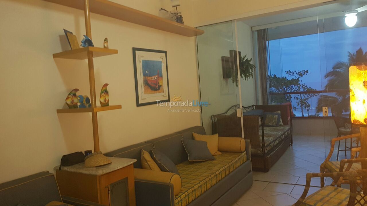 Apartamento para aluguel de temporada em Ubatuba (Praia das Toninhas)