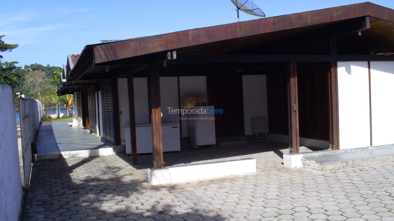 House for vacation rental in Ubatuba (Praia do Lázaro)