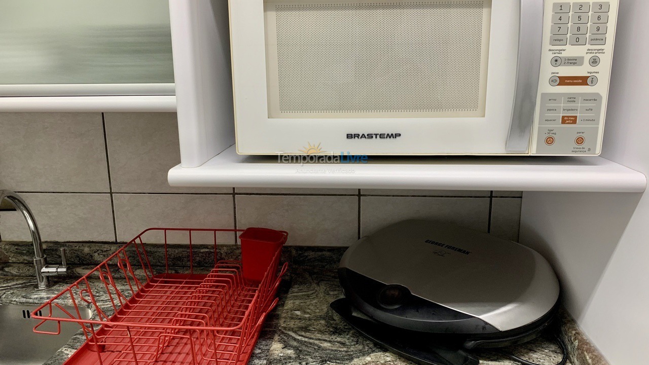 Apartamento para aluguel de temporada em Balneário Camboriú (Praia Central)