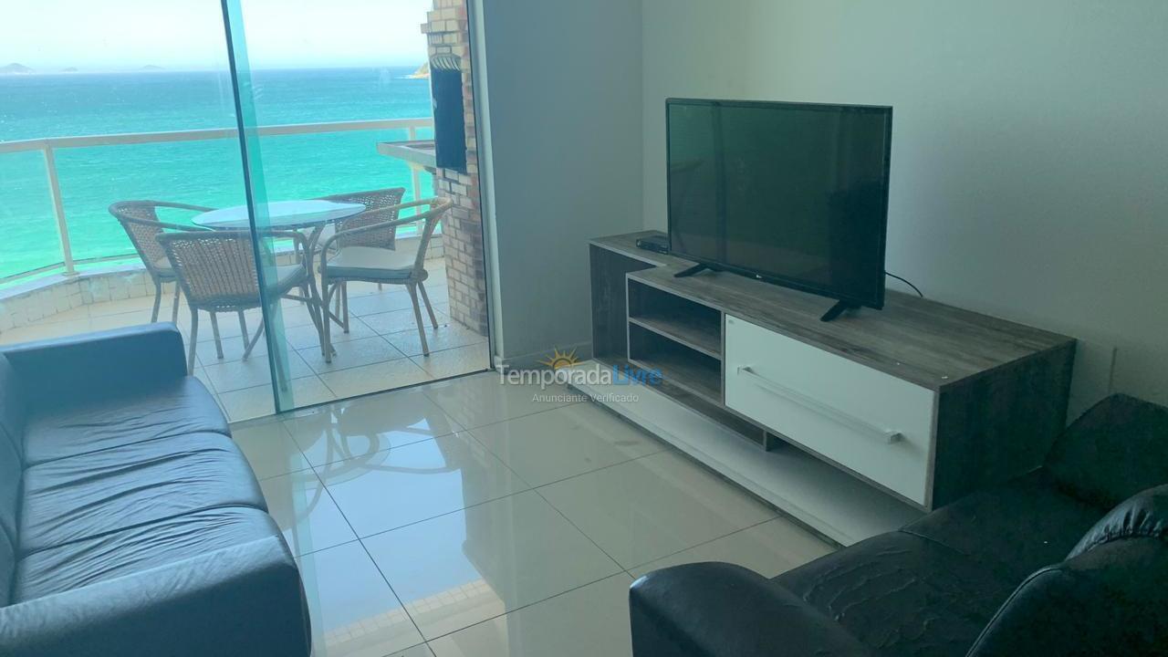 Apartamento para alquiler de vacaciones em Arraial do Cabo (Prainha)