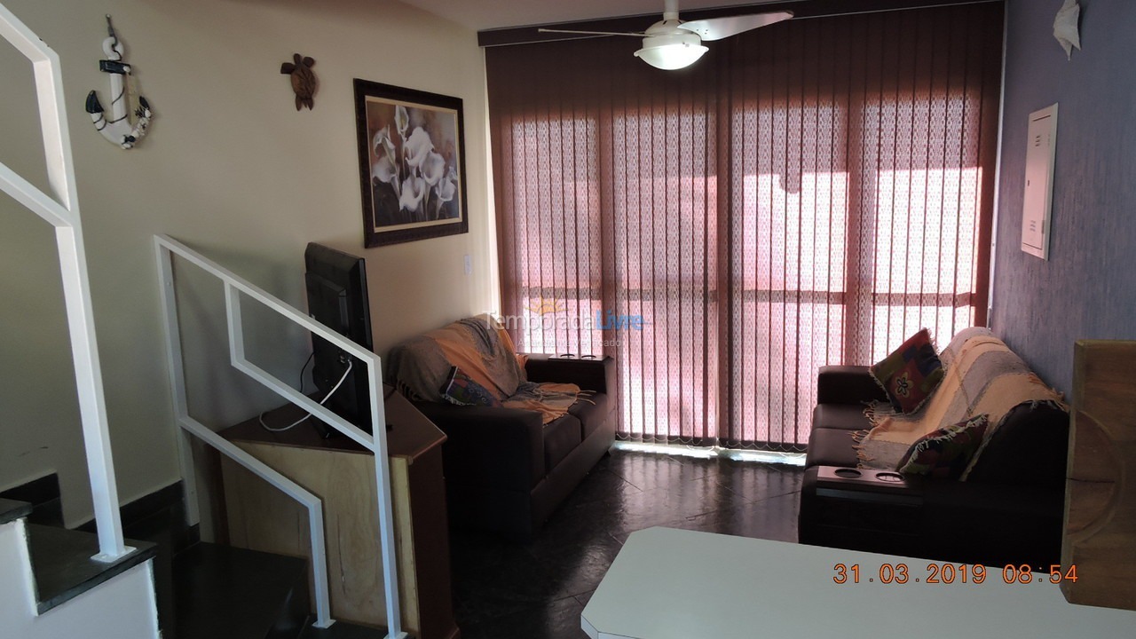 Casa para aluguel de temporada em Ubatuba (Praia das Toninhas)