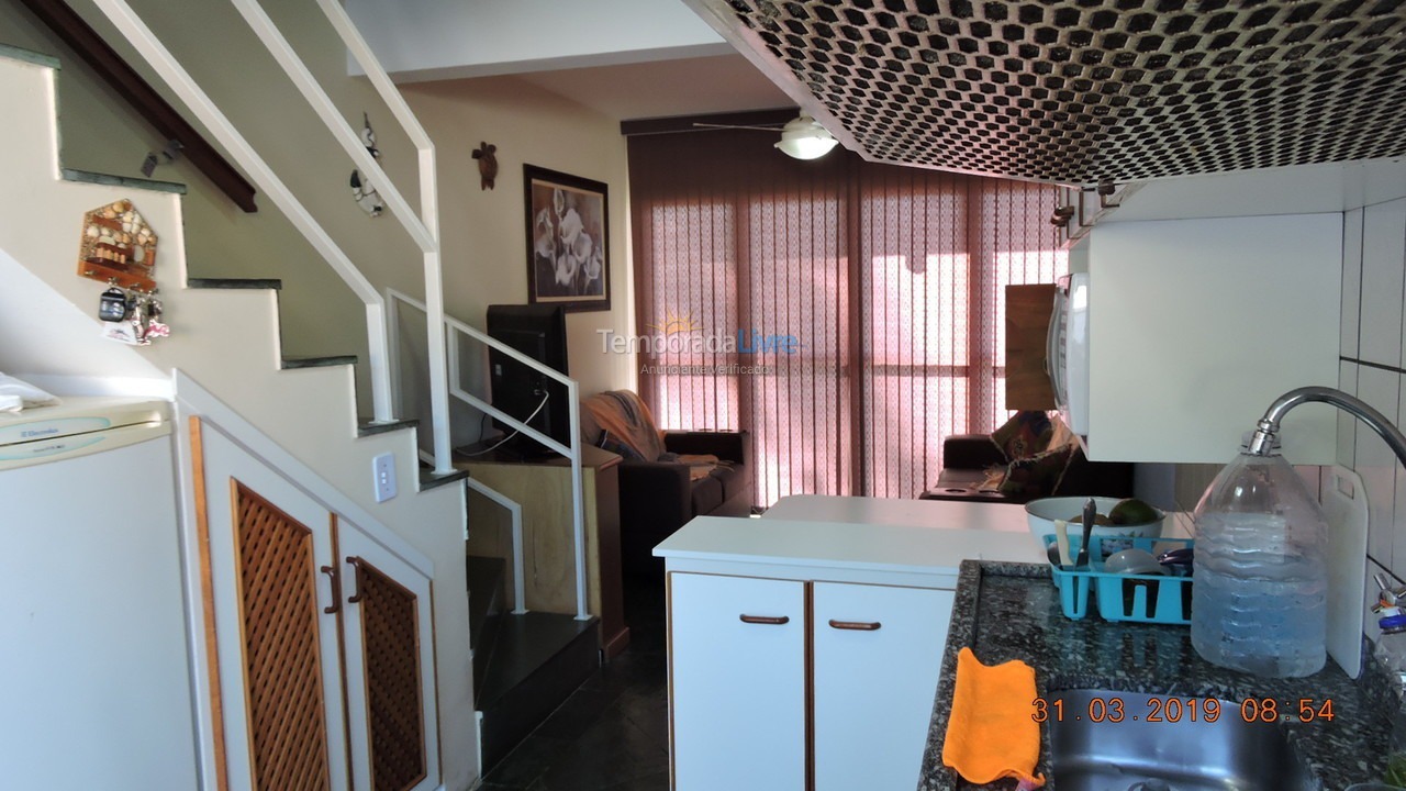 Casa para aluguel de temporada em Ubatuba (Praia das Toninhas)