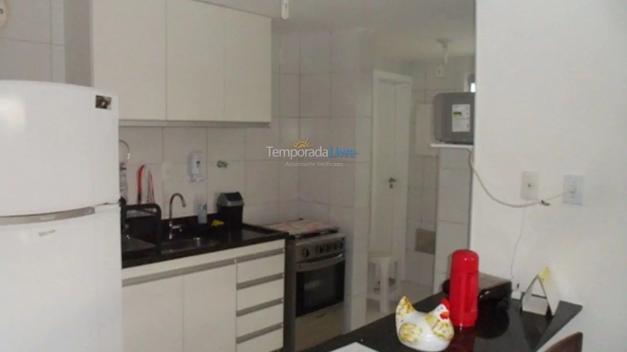 Apartment for vacation rental in Camaçari (Praia de Guarajuba)