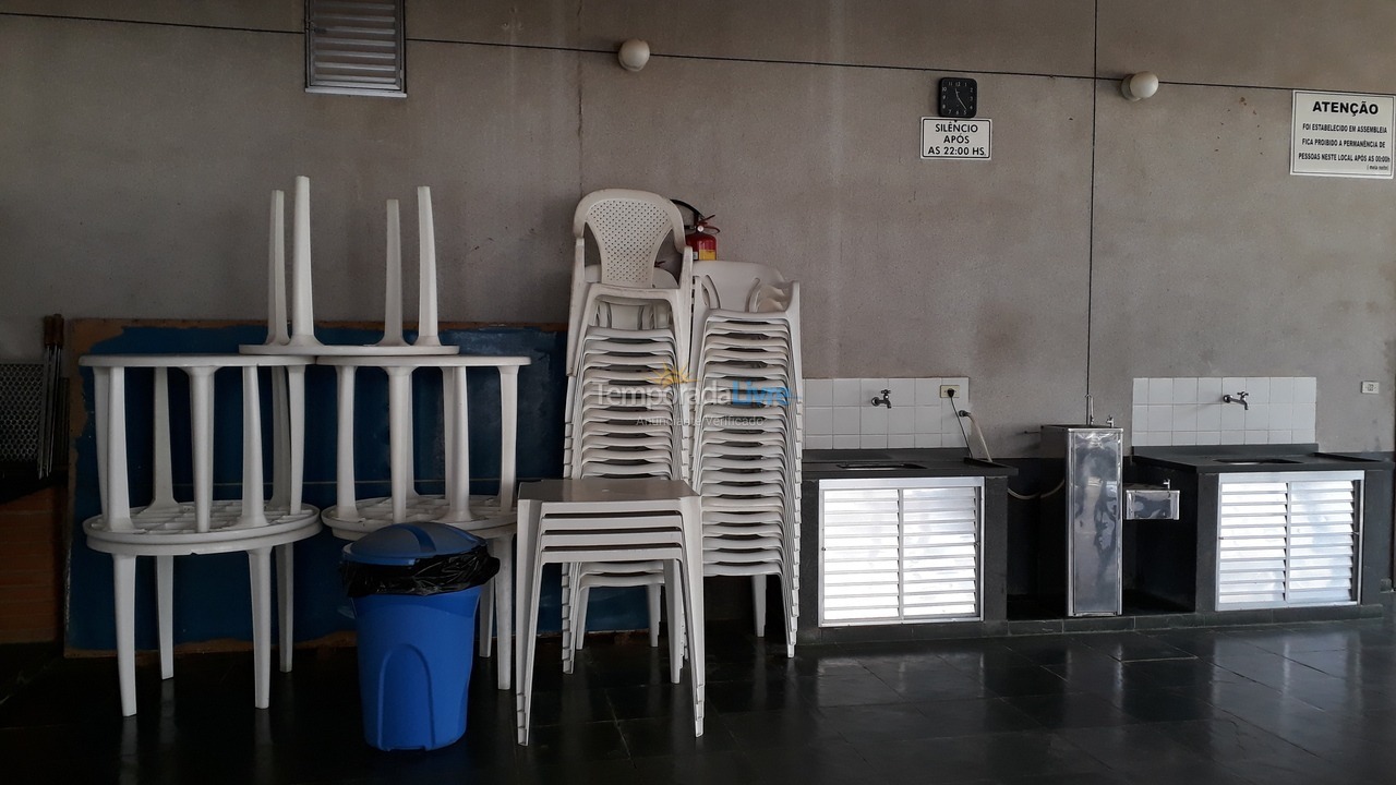 Apartment for vacation rental in Ubatuba (Maranduba)