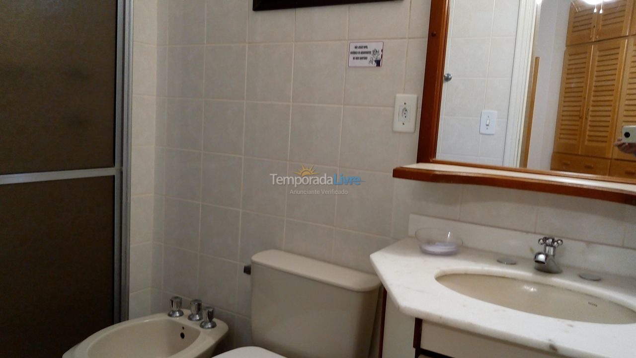 Apartamento para alquiler de vacaciones em Ubatuba (Praia das Toninhas)