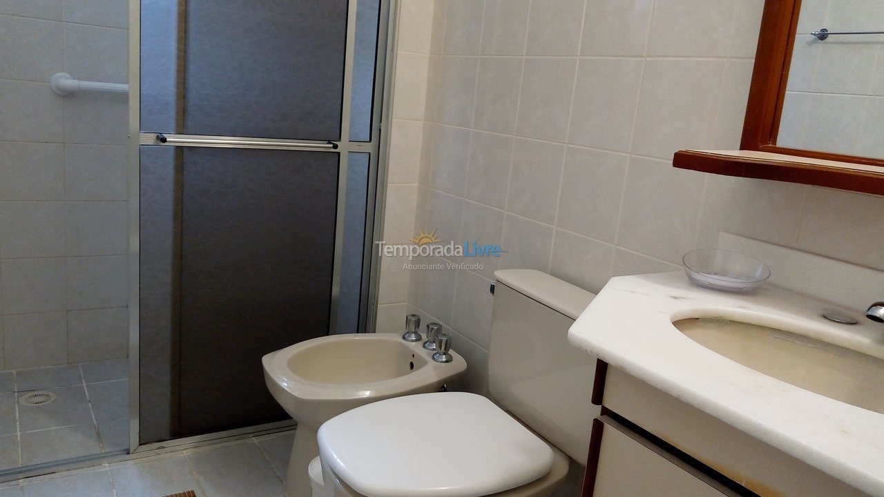 Apartamento para alquiler de vacaciones em Ubatuba (Praia das Toninhas)