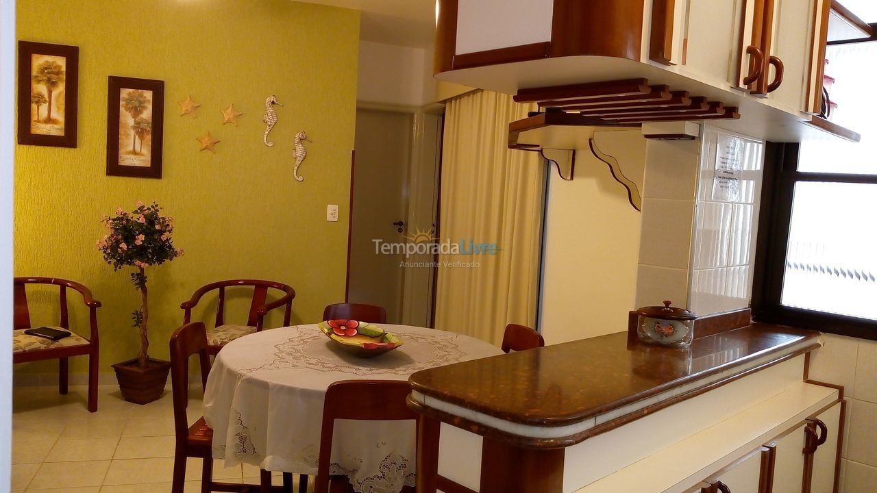 Apartamento para alquiler de vacaciones em Ubatuba (Praia das Toninhas)