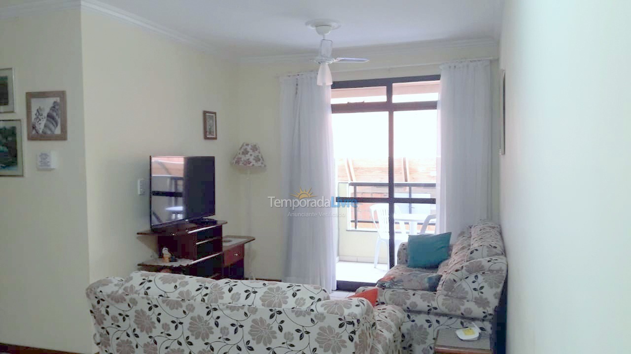 Apartamento para alquiler de vacaciones em Bombinhas (Praia de Bombinhas)