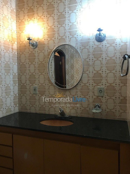 House for vacation rental in Caraguatatuba (Prainha)