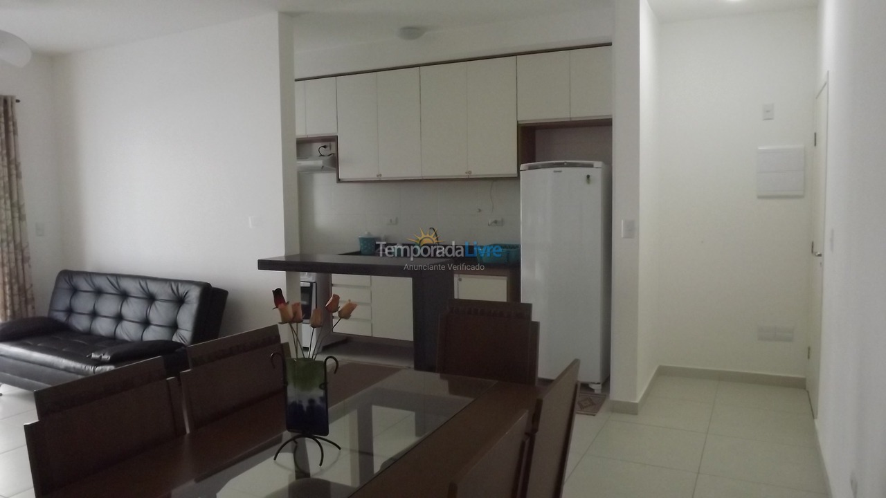 Apartamento para aluguel de temporada em Ubatuba (Praia das Toninhas)