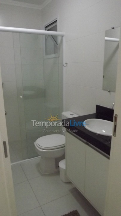 Apartamento para aluguel de temporada em Ubatuba (Praia das Toninhas)