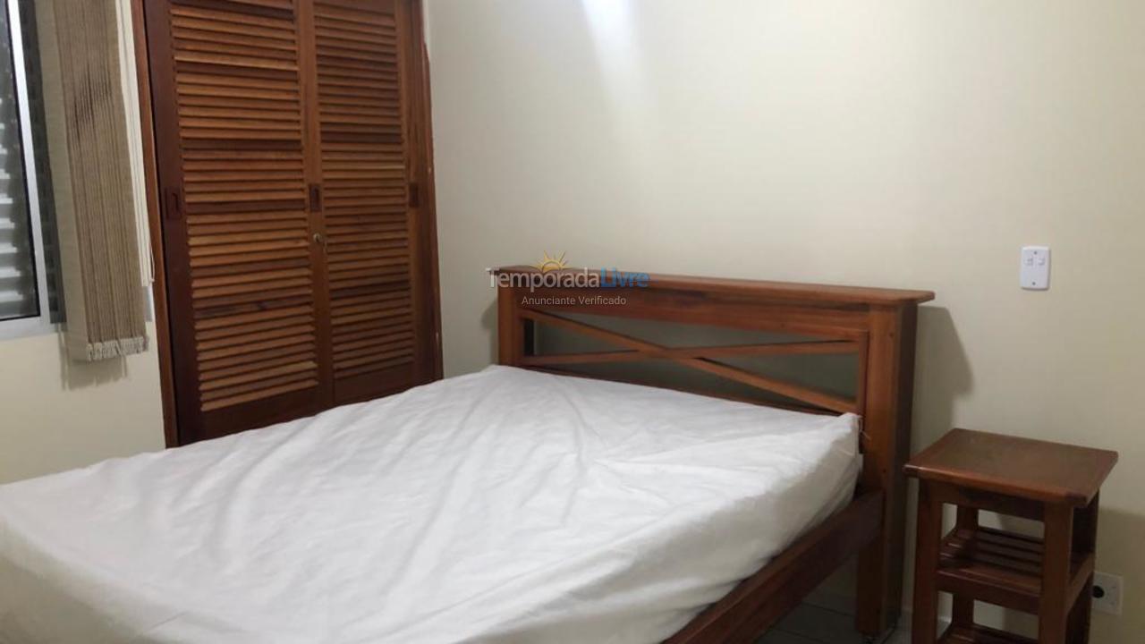 Apartment for vacation rental in Ubatuba (Praia Grande)