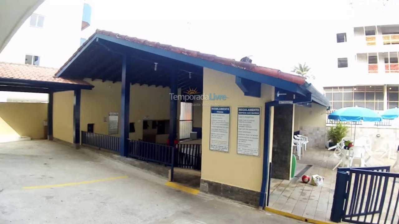 Apartment for vacation rental in Ubatuba (Praia Grande)