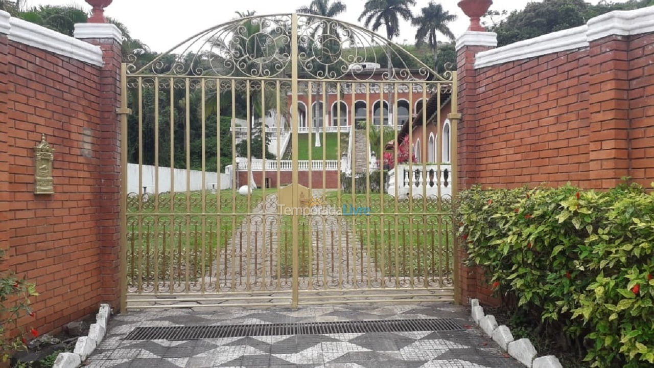 House for vacation rental in Caraguatatuba (Prainha)