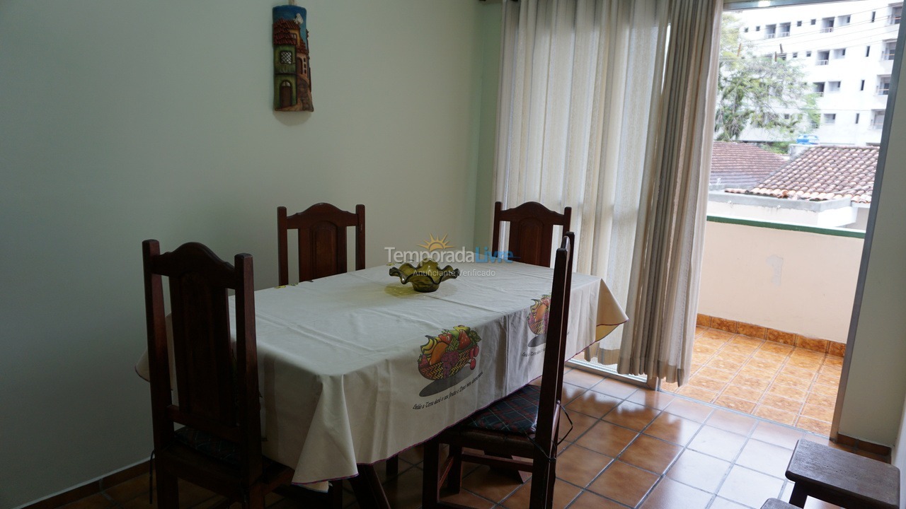 Apartamento para aluguel de temporada em Ubatuba (Praia do Tenório)