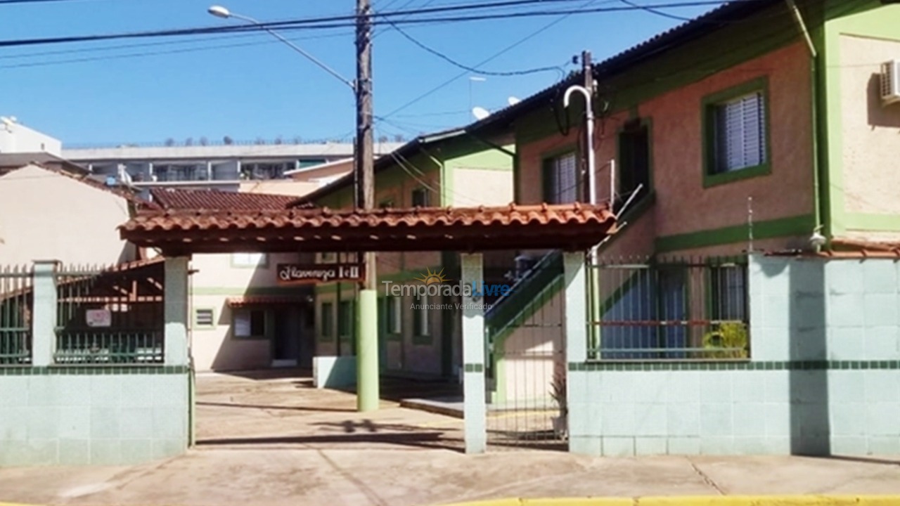 Apartment for vacation rental in Ubatuba (Praia Grande)