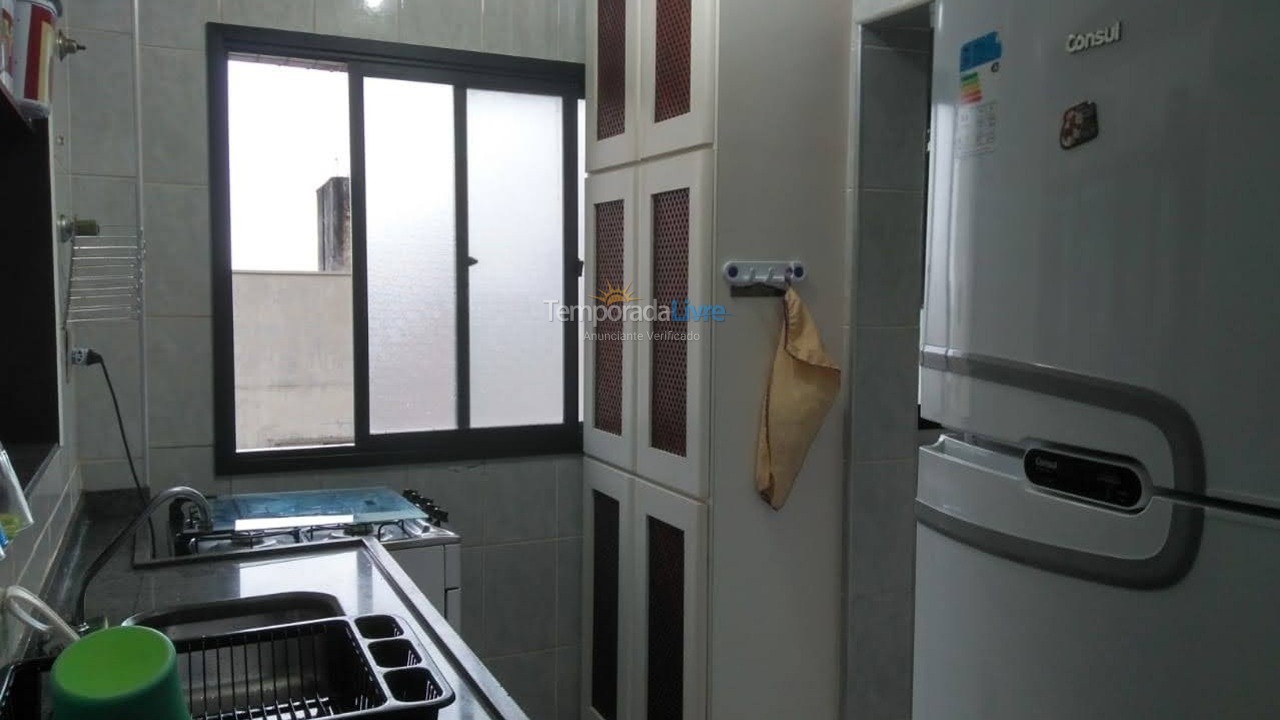 Apartamento para aluguel de temporada em Ubatuba (Praia Grande)