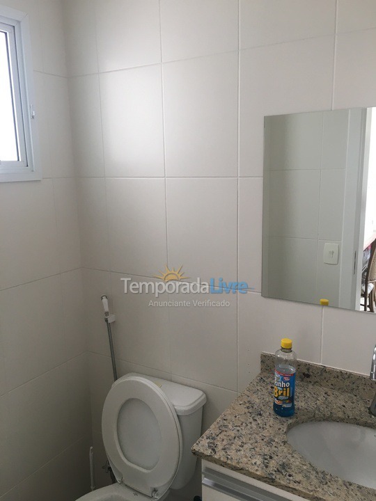 Apartamento para aluguel de temporada em Ubatuba (Praia Grande)