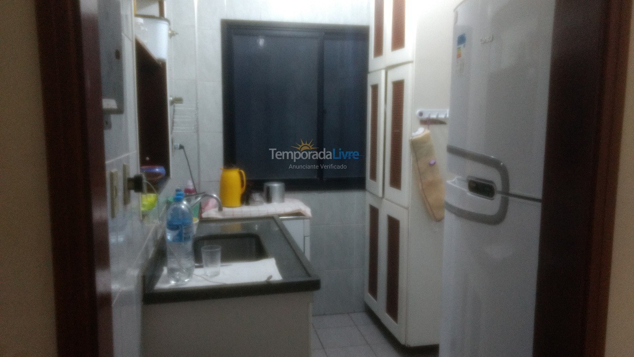 Apartamento para aluguel de temporada em Ubatuba (Praia Grande)