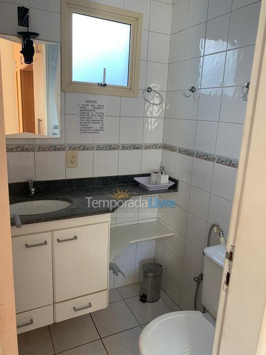 Apartment for vacation rental in Ubatuba (Praia Grande)