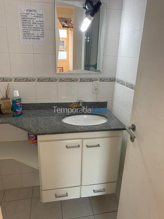 Apartment for vacation rental in Ubatuba (Praia Grande)