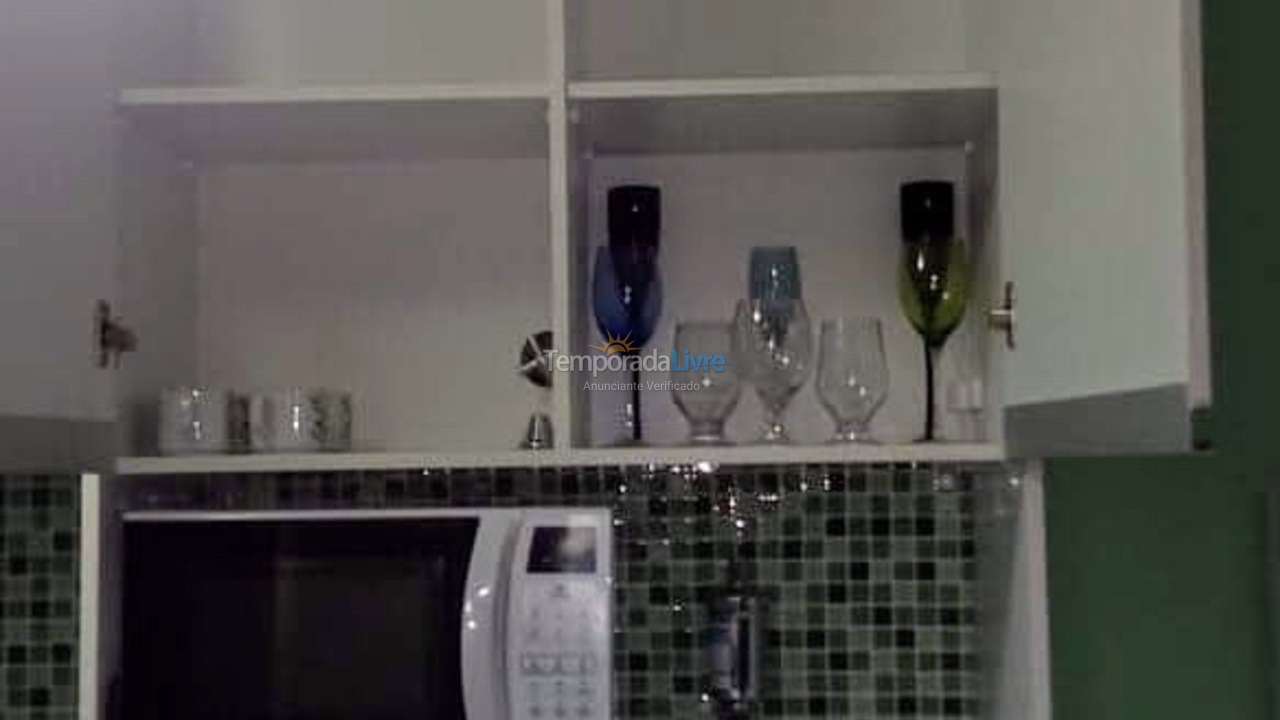 Apartment for vacation rental in Luís Correia (Atalaia)