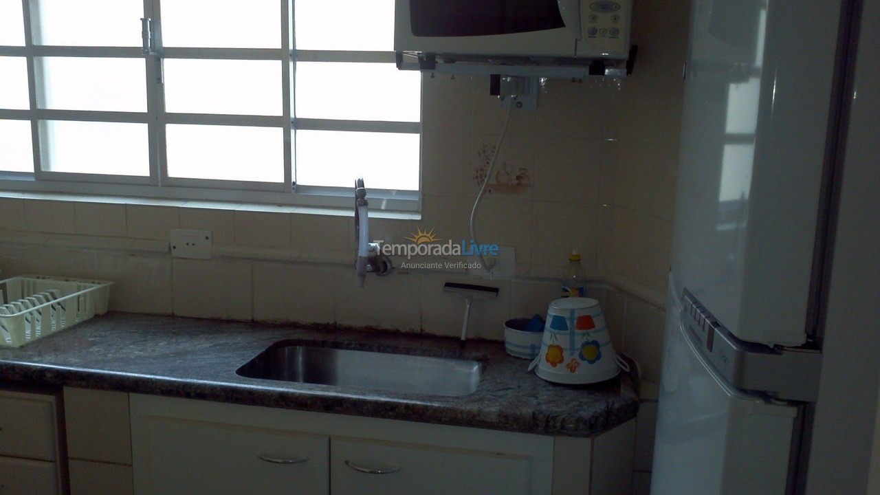 Apartment for vacation rental in Ubatuba (Praia Grande)