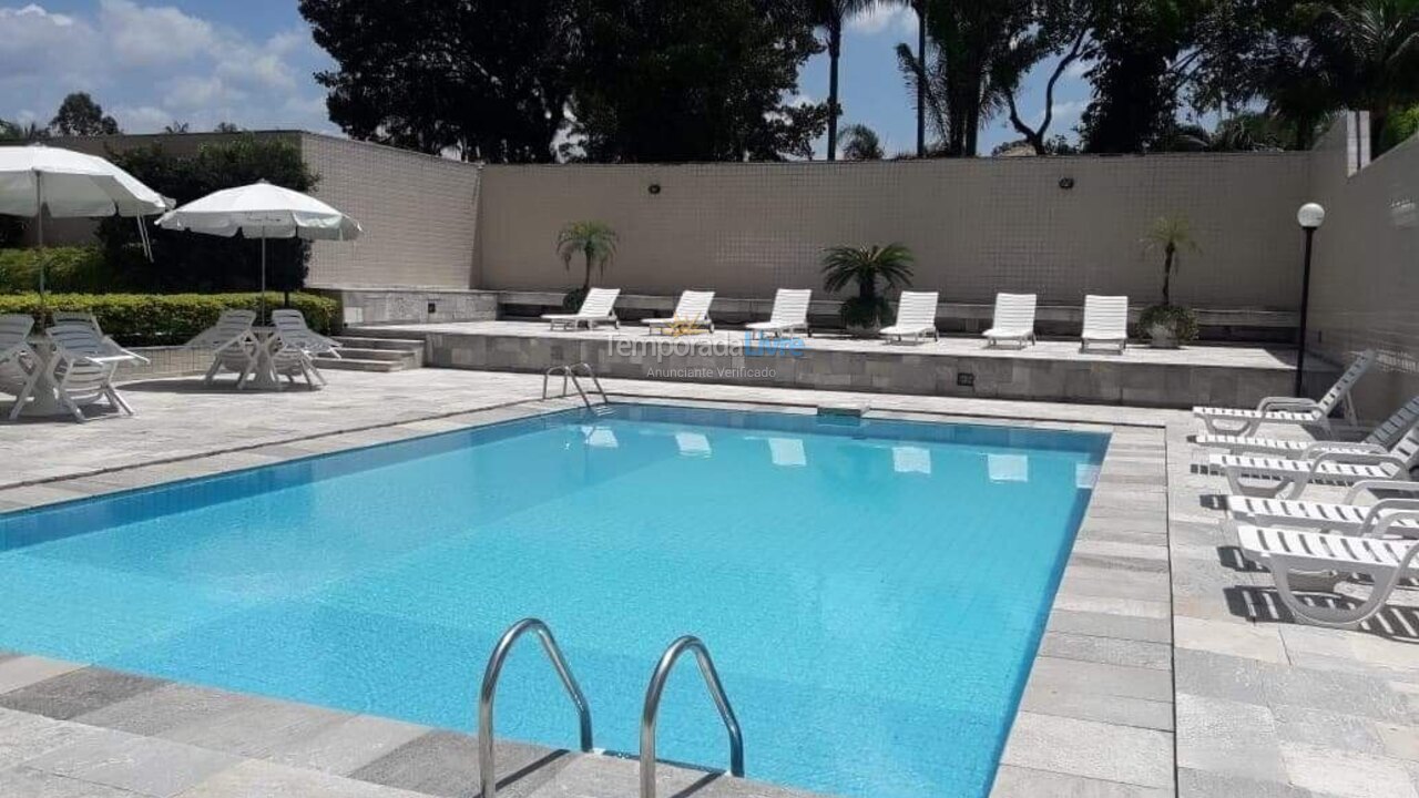 Apartamento para aluguel de temporada em Bertioga (Riviera de São Lourenço)