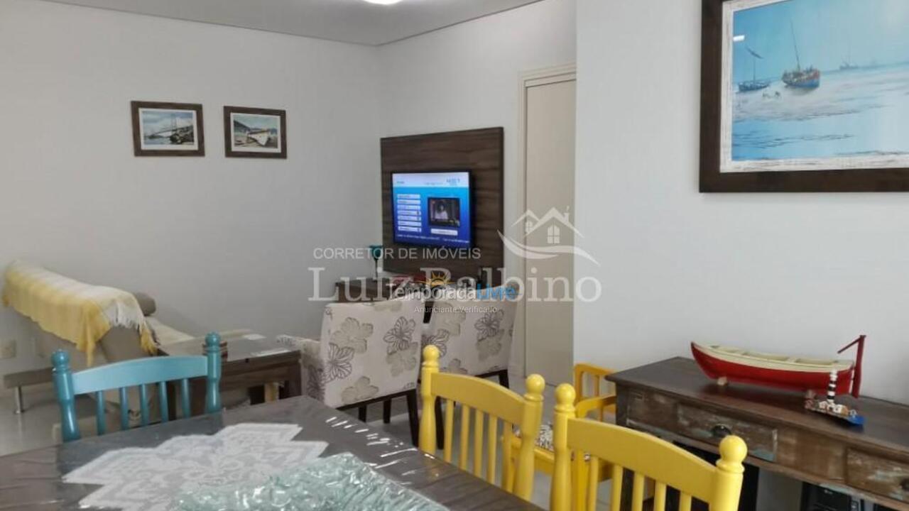 Apartamento para aluguel de temporada em Florianópolis (Cachoeira do Bom Jesus)