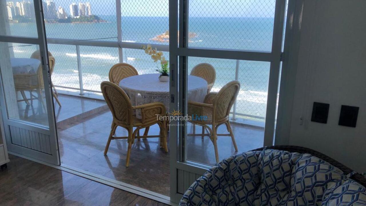 Apartamento para aluguel de temporada em Guarujá (Pitangueiras)